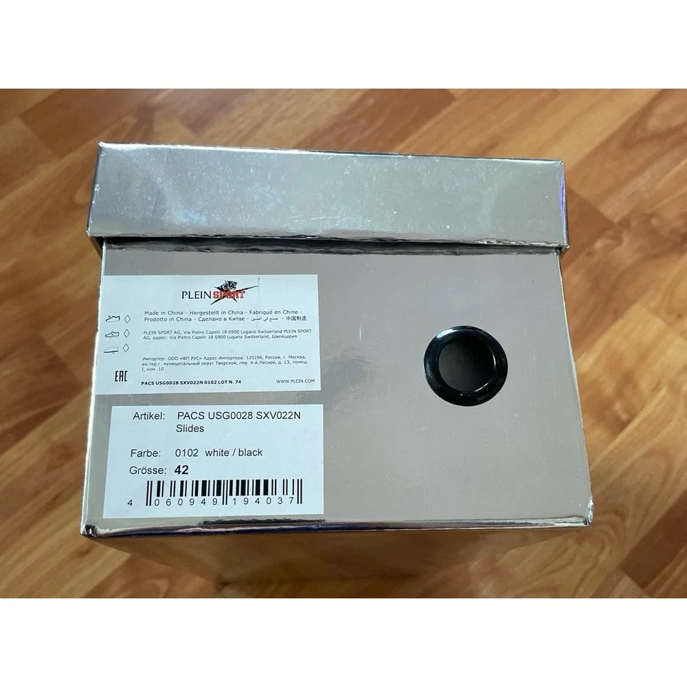 Plein Sport empty shoe box‎